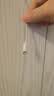 Apple/苹果 EarPods 闪电/Lightning有线耳机 iPhone耳机原装耳机适用闪电接口的手机平板 实拍图