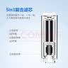 飞利浦 净水器5合1复合滤芯AUT715/00  适用AUT2033/2036/3036等 小方盒系列滤芯AUT715 实拍图