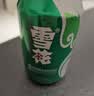 雪花啤酒(Snowbeer)清爽 330ml*24听 口感冰爽 经典热销商品 京东自营 实拍图