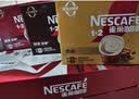 雀巢（Nestle）【樊振东同款】1+2原味低糖*速溶咖啡三合一冲调饮品30条*3盒 实拍图