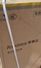 荣事达（Royalstar）40升电热水器2100W速热家用储水式卫生间洗澡机小户型京东自营上门安装安全耐用节能省电RSD-E1-40 实拍图