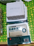 马大姐 盐卤老豆腐400g 实拍图