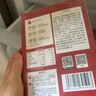 展艺黑糖珍珠粉圆250g*4盒 0脂肪无添加奶茶配料自制甜点芋圆烘焙原料 实拍图