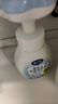 戴·可·思（Dexter）儿童宝宝洗手液 植物泡沫洗手液 泡沫洗手液 300ml 实拍图