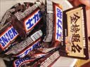 士力架花生夹心巧克力 碗装20条400g 休闲零食 糖果 送礼物 随机包装 实拍图