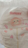 好奇（Huggies）铂金装小桃裤成长裤XXXL26片*4包(17kg以上)【夏季散热王】 实拍图