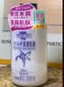 娥佩兰（OPERA）薏苡仁精华乳液230ml（生日礼物 面霜 温和不刺激 保湿） 实拍图