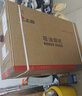 志高（CHIGO）【品牌补贴 20%】油烟机 一级能效 中式家用大吸力抽油烟机顶吸小尺寸脱排油烟机 高配按键款+深腔滤网+上门安装 实拍图