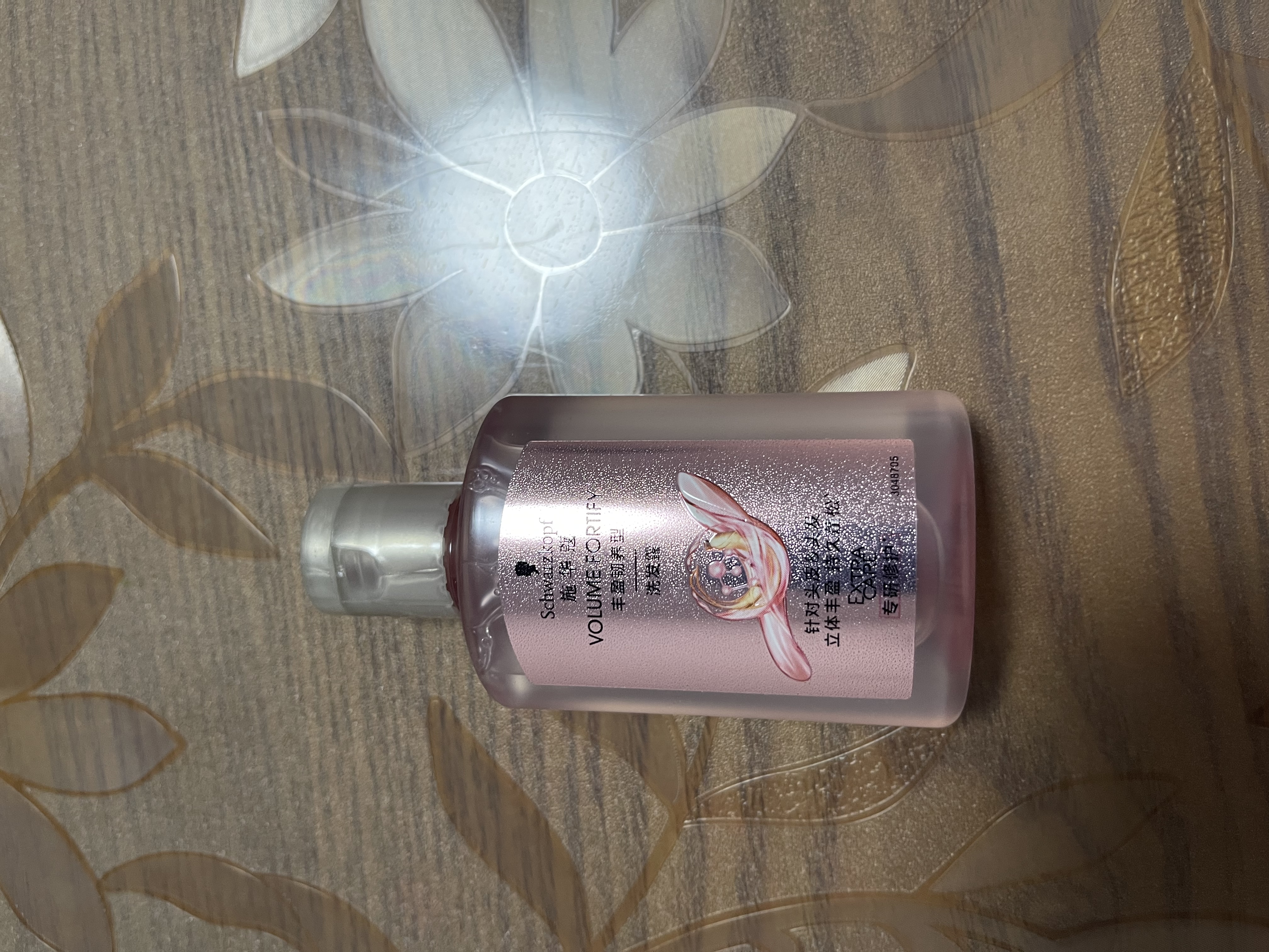 施华蔻（Schwarzkopf）【京东试用】丰盈韧养洗发水60ml（随行装 便携）无硅油洗头膏  实拍图