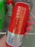 百威【哈兰德同款】世界杯珍藏版啤酒【40周年限定】500ML*12听礼盒装 实拍图