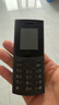 诺基亚（NOKIA）新105 4G 全网通移动联通电信 老人老年按键直板学生儿童备用戒网手机 双卡双待  黑色 实拍图