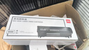 得力303X 大容量黑色激光打印机硒鼓(适用佳能Canon LBP 2900/2900+/3000) 实拍图