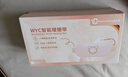 WayourCare安又可暖宫腰带大姨妈神器腰腹部按摩仪器热敷暖宫带舒缓痛经送妈妈女朋友生日礼物 实拍图