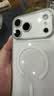 绿联【相机键全包|冰透散热|不发黄】适用iPhone17ProMax手机壳苹果17ProMax保护套全包磁吸透明防摔 实拍图