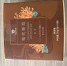 大益TAETEA茶叶普洱茶熟茶菊花三角袋泡茶36g/盒茶包冷泡茶便携 实拍图