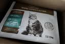 猫乐适猫咪泌尿道处方粮猫粮TS4尿道结石膀胱炎症尿闭尿血减少结石 TS4泌尿道处方猫粮 1.5kg*2袋 赠泌尿罐头 实拍图