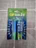 超霸（GP）1号大号电池1粒碳性干电池适用于燃气灶/手电筒/热水器/手电筒等R20P【单件包邮】 实拍图