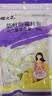 樱之花柠檬香型防蛀防霉片剂500g代替樟脑丸卫生球羊绒衣物驱蛀虫柜芳香 实拍图