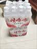 滴露（Dettol）消毒液250ml 衣物消毒水家居环境地板消毒 衣物除菌剂 灭活HPV16 实拍图
