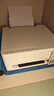 爱普生（EPSON）L3355 L3353打印机家用小型彩色照片墨仓式连供L3351 L3251 L3253无线复印A4一体机作业试卷学生用 【推荐】3355/3351 (重磅新品 全面升级) 官方标 实拍图