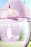 六神驱蚊蛋48ml*3 +冰凉蛋48ml*1 花露水户外防蚊喷雾 驱蚊液 实拍图