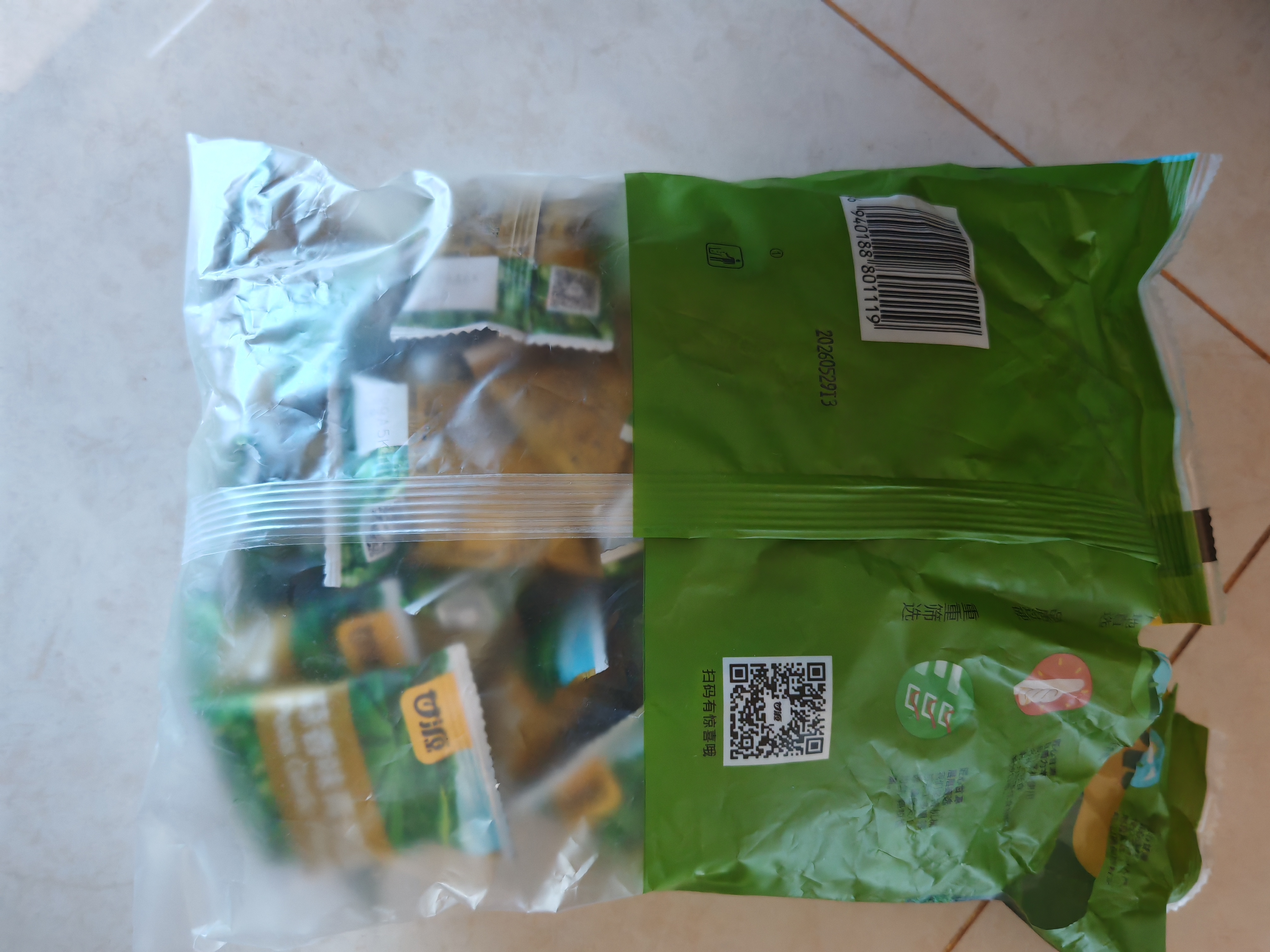 甘源牌蒜香味青豌豆青豆豌豆粒休闲零食坚果炒货酒友圈小吃食品量贩500g 实拍图