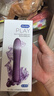 杜蕾斯（durex）V-焕觉多速震动棒 女性解压情趣成人用品插入式av按摩自慰棒 玩具 实拍图
