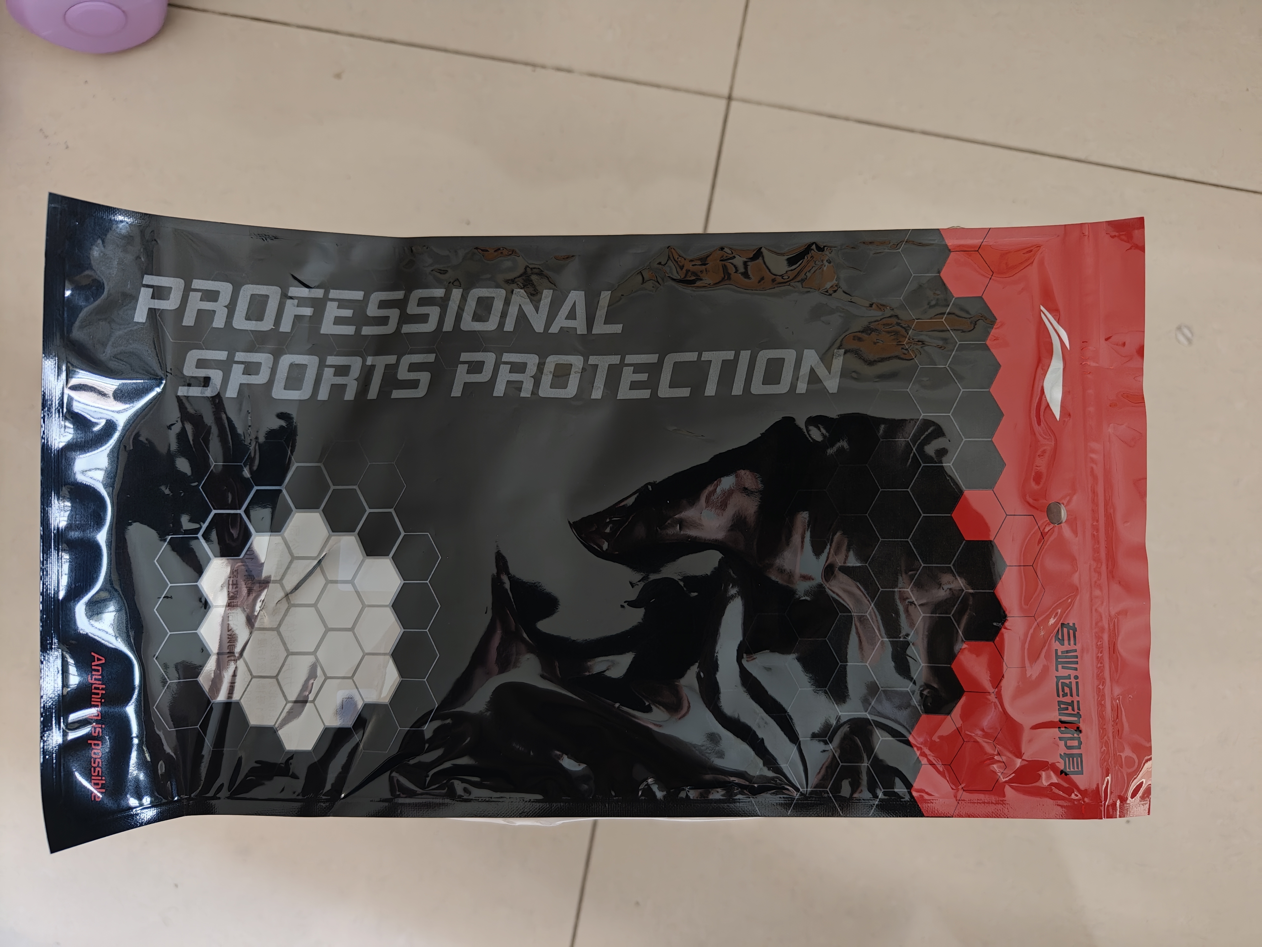 李宁（LI-NING）护膝半月板运动关节髌骨固定带男女跑步登山羽毛球膝盖护具支撑薄 实拍图