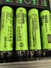 倍量（Doublepow）18650锂电池12950mWh尖头2节3.7V-4.2V通用可充电锂电池强光手电筒专用 实拍图