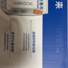 伊利安慕希希腊风味早餐酸奶 原味205g*10盒 礼盒装 实拍图
