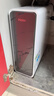 海尔（Haier）鲜活水管线机套装【R793D2U1净水器+温热款管线机0硅胶管路HGRZ2312】瞬时1400G 6年RO膜 实拍图