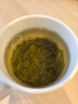 和平茶业2026新茶现货明前紫阳毛尖一级绿茶安康紫阳富硒茶产区紫阳茶125g 【非遗技艺】鲜嫩明前毛尖茶 实拍图