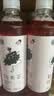 喜茶 轻果茶葡萄黑加仑 450mL*15瓶 低糖低卡0脂 果味茶饮料整箱 实拍图