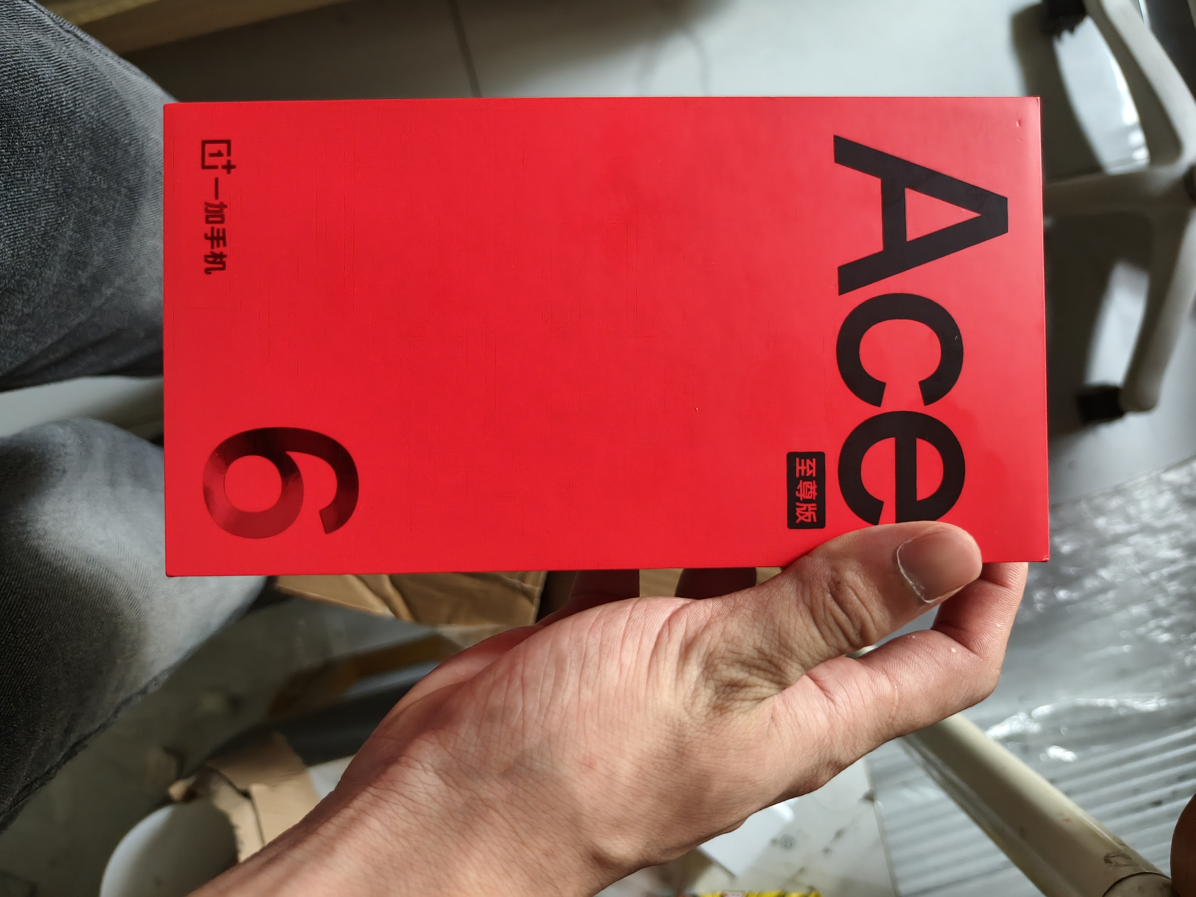 一加 Ace 6 至尊版 天玑9500旗舰芯 新品学生游戏电竞智能手机165hz京东方屏幕一加Ace6至尊版oppo手机 王牌觉醒 12+512 官方标配丨享超值豪礼 实拍图