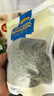 贡苑特级薄荷叶茶260g 精选薄荷颗粒干薄荷茶新鲜搭菊花茶柠檬泡水喝 实拍图