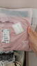 蕉内小热皮301+儿童保暖内衣套装男女童保暖抗菌大童宝宝秋衣秋裤秋冬 藕粉 150 实拍图