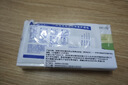 康华生物（KANG HUA）肺结核检测试剂卡肺结核病菌检测试纸结核分枝杆菌抗体检测1人份 实拍图