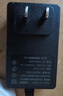 悠品 12V5A/4A/3A电源适配器线联想AOC液晶电脑显示器通用监控摄像头硬盘盒打印机按摩椅录相充电器 实拍图