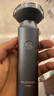 飞科（FLYCO）男士智能剃须刀旋转式电动刮胡刀剃胡须刀全身水洗三刀头生日节日礼物送男生朋友送父亲爸爸FS923 实拍图