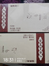 福东海 人参五宝茶【经典老配料】黄精玛咖桑葚枸杞男性滋补养生茶250g 实拍图