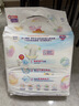 花王品牌进口妙而舒纸尿裤NB90片(出生-5kg)新生儿婴儿尿不湿安心锁水 实拍图