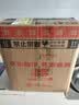 拉菲（LAFITE）巴斯克花园赤霞珠干红葡萄酒750ml*6瓶 婚宴红酒整箱 原瓶进口 实拍图
