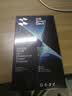 闪魔适用三星s25ultra钢化膜全屏 Samsung Galaxy S25 Ultra手机膜高清全玻璃防爆防指纹 两片装送神器 实拍图