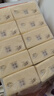 清风抽纸餐巾纸卫生纸面巾纸4层320张加厚原木纯品纸巾实惠装 【高端品质热卖】【加厚耐用】 4层 320张*10包 实拍图