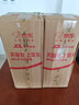 四玫瑰（Four Roses）单桶 美国波本威士忌 700ml 50度 进口洋酒 调酒 实拍图