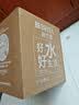 碧然德（BRITA）过滤净水器 家用滤水壶 净水壶 海洋系列 去水垢专家版滤芯11枚 环保加固包装 实拍图