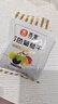 舌里四色葡萄干1000g/箱蜜饯果干 内置小包礼盒装 新疆特产休闲零食 实拍图