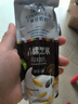 小西牛 常温慕拉酸奶凤梨燕麦青盐芝士青稞黑米多款口味组合各1袋共3袋 实拍图