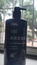 焦博士黑灵芝何首乌黑发洗发水白发发根变黑治根正品养发纯中药进口原料 实拍图
