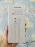 绿联【官方MFi认证】适用苹果14/13/12充电线快充数据线USB to Lightning闪电接口 iPhone手机平板1米 实拍图